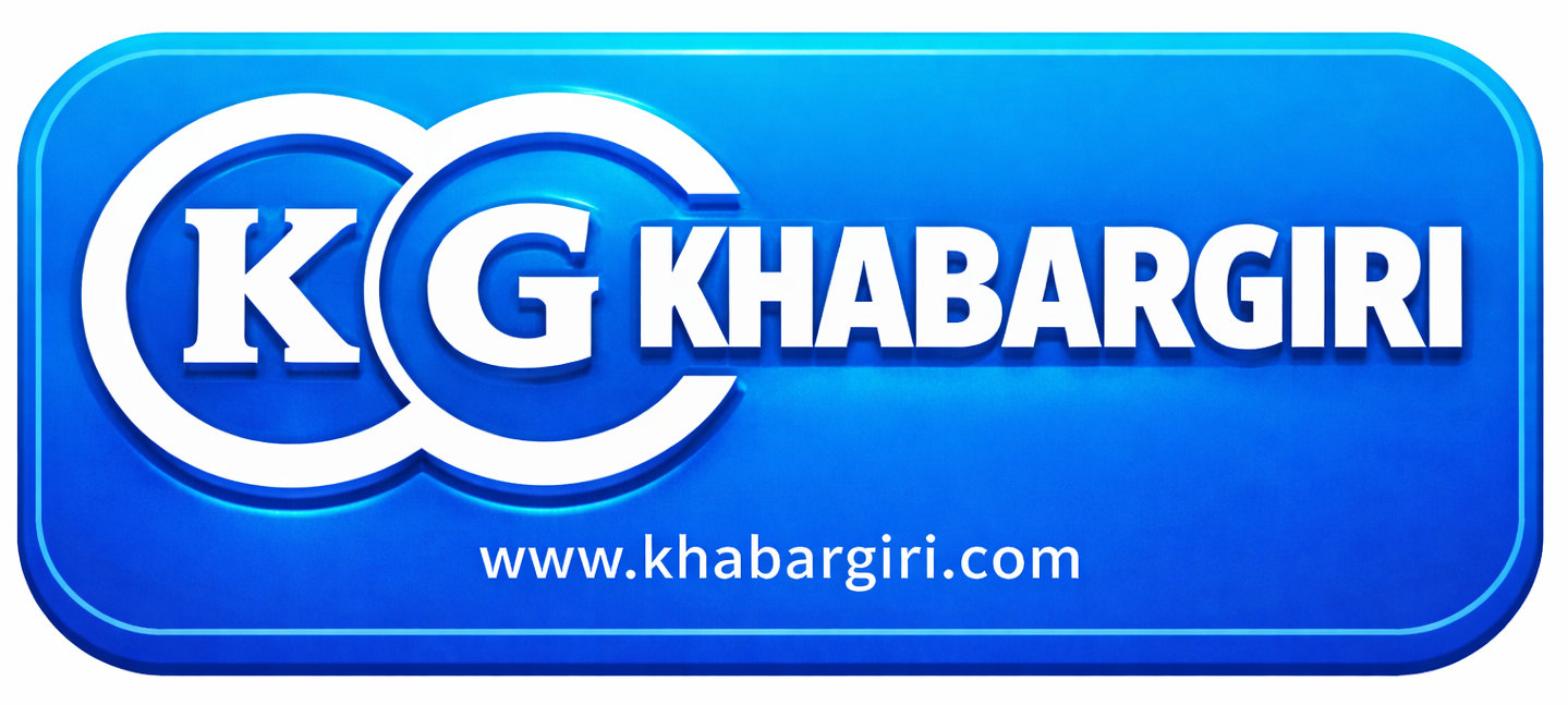 khabargiri.com