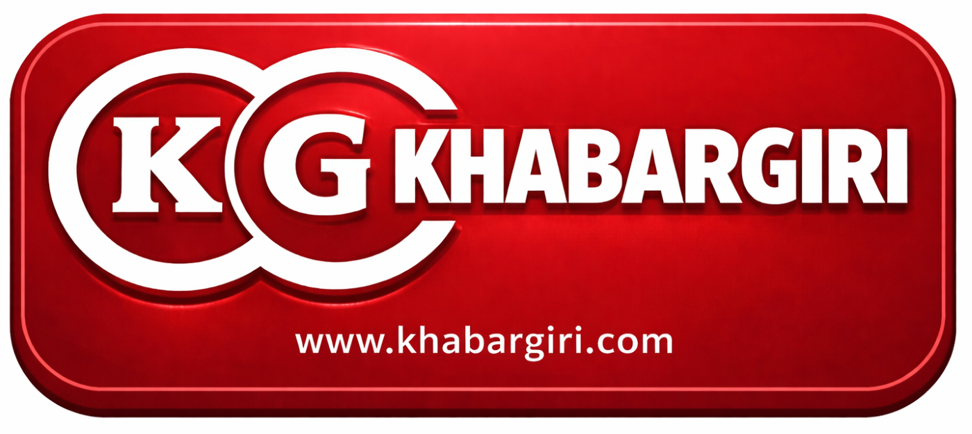 khabargiri.com